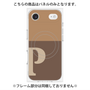 プレミアムパネル with MagSafe［ オリジナル - initial two tone - P brown ］