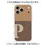 プレミアムパネル with MagSafe［ オリジナル - initial two tone - P brown ］