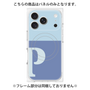 プレミアムパネル with MagSafe［ オリジナル - initial two tone - P blue ］