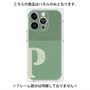 プレミアムパネル with MagSafe［ オリジナル - initial two tone - P green ］