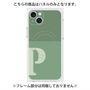 プレミアムパネル with MagSafe［ オリジナル - initial two tone - P green ］
