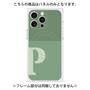 プレミアムパネル with MagSafe［ オリジナル - initial two tone - P green ］