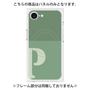 プレミアムパネル with MagSafe［ オリジナル - initial two tone - P green ］