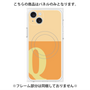 プレミアムパネル with MagSafe［ オリジナル - initial two tone - Q orange ］