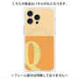プレミアムパネル with MagSafe［ オリジナル - initial two tone - Q orange ］