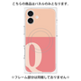 プレミアムパネル with MagSafe［ オリジナル - initial two tone - Q pink ］