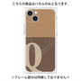 プレミアムパネル with MagSafe［ オリジナル - initial two tone - Q brown ］