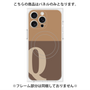 プレミアムパネル with MagSafe［ オリジナル - initial two tone - Q brown ］