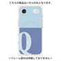 プレミアムパネル with MagSafe［ オリジナル - initial two tone - Q blue ］