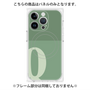 プレミアムパネル with MagSafe［ オリジナル - initial two tone - Q green ］