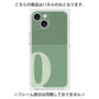 プレミアムパネル with MagSafe［ オリジナル - initial two tone - Q green ］