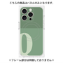 プレミアムパネル with MagSafe［ オリジナル - initial two tone - Q green ］
