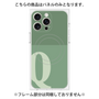 プレミアムパネル with MagSafe［ オリジナル - initial two tone - Q green ］