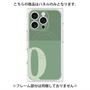 プレミアムパネル with MagSafe［ オリジナル - initial two tone - Q green ］