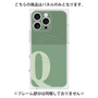 プレミアムパネル with MagSafe［ オリジナル - initial two tone - Q green ］