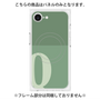プレミアムパネル with MagSafe［ オリジナル - initial two tone - Q green ］