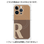 プレミアムパネル with MagSafe［ オリジナル - initial two tone - R brown ］