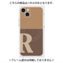 プレミアムパネル with MagSafe［ オリジナル - initial two tone - R brown ］