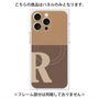 プレミアムパネル with MagSafe［ オリジナル - initial two tone - R brown ］