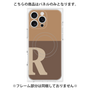 プレミアムパネル with MagSafe［ オリジナル - initial two tone - R brown ］