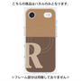 プレミアムパネル with MagSafe［ オリジナル - initial two tone - R brown ］