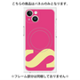 プレミアムパネル with MagSafe［ オリジナル - initial color - S pink ］