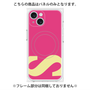 プレミアムパネル with MagSafe［ オリジナル - initial color - S pink ］