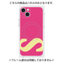 プレミアムパネル with MagSafe［ オリジナル - initial color - S pink ］