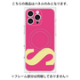 プレミアムパネル with MagSafe［ オリジナル - initial color - S pink ］