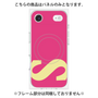 プレミアムパネル with MagSafe［ オリジナル - initial color - S pink ］