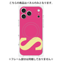 プレミアムパネル with MagSafe［ オリジナル - initial color - S pink ］