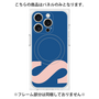 プレミアムパネル with MagSafe［ オリジナル - initial color - S navy ］