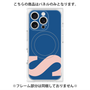 プレミアムパネル with MagSafe［ オリジナル - initial color - S navy ］