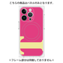 プレミアムパネル with MagSafe［ オリジナル - initial color - T pink ］