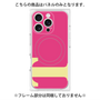 プレミアムパネル with MagSafe［ オリジナル - initial color - T pink ］