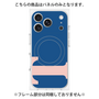 プレミアムパネル with MagSafe［ オリジナル - initial color - T navy ］