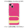 プレミアムパネル with MagSafe［ オリジナル - initial color - U pink ］