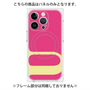 プレミアムパネル with MagSafe［ オリジナル - initial color - U pink ］