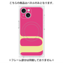 プレミアムパネル with MagSafe［ オリジナル - initial color - U pink ］