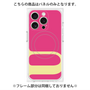 プレミアムパネル with MagSafe［ オリジナル - initial color - U pink ］