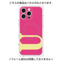 プレミアムパネル with MagSafe［ オリジナル - initial color - U pink ］