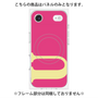 プレミアムパネル with MagSafe［ オリジナル - initial color - U pink ］
