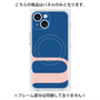 プレミアムパネル with MagSafe［ オリジナル - initial color - U navy ］