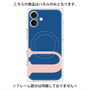 プレミアムパネル with MagSafe［ オリジナル - initial color - U navy ］