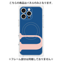 プレミアムパネル with MagSafe［ オリジナル - initial color - U navy ］