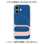 プレミアムパネル with MagSafe［ オリジナル - initial color - U navy ］