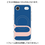 プレミアムパネル with MagSafe［ オリジナル - initial color - U navy ］