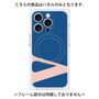 プレミアムパネル with MagSafe［ オリジナル - initial color - V navy ］