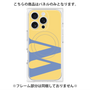 プレミアムパネル with MagSafe［ オリジナル - initial color - W yellow ］
