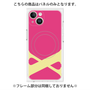 プレミアムパネル with MagSafe［ オリジナル - initial color - X pink ］